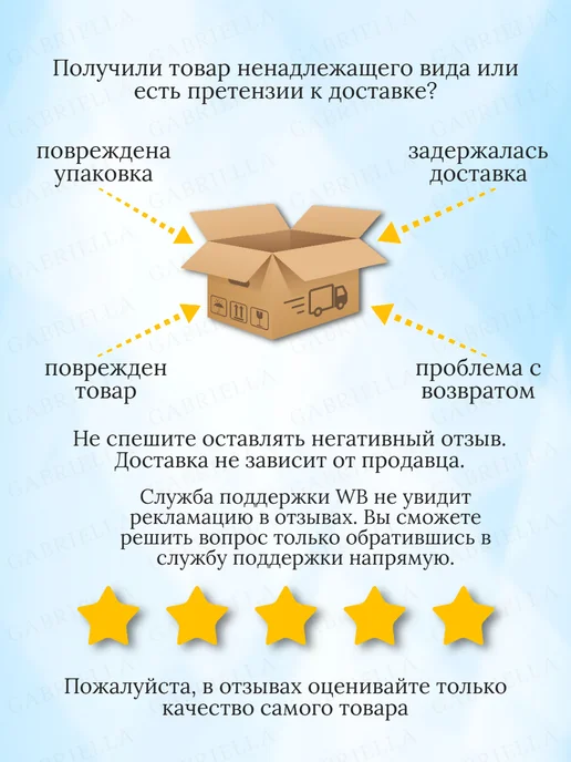 Коровка из Кореновки Сливки сгущенные 270гр 2шт, 270 г, 6 шт, фото 6