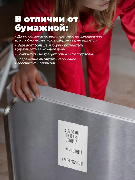 Розовый Гусь Открытка с Днем Рождения подруге, розовый, фото 3