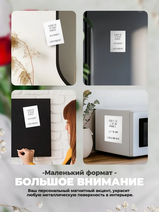 Розовый Гусь Открытка с Днем Рождения подруге, розовый, фото 6