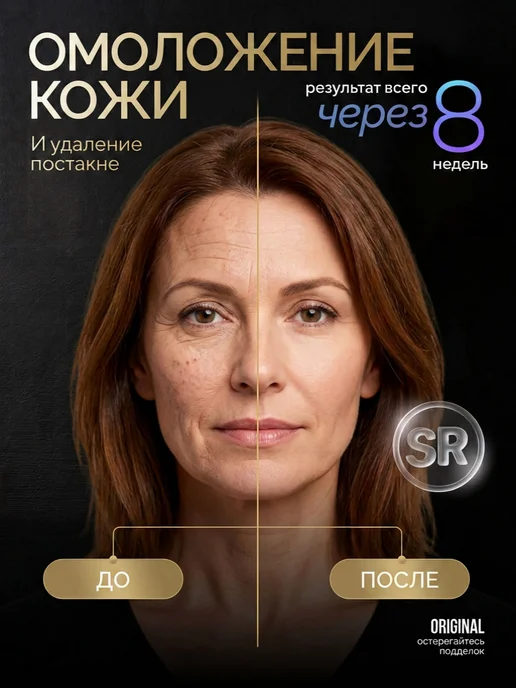 EasyLiving Фотоэпилятор профессиональный лазерный, белый, фото 2