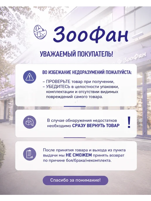 Сухой корм Alleva Renal для собак, 2 кг, фото 6