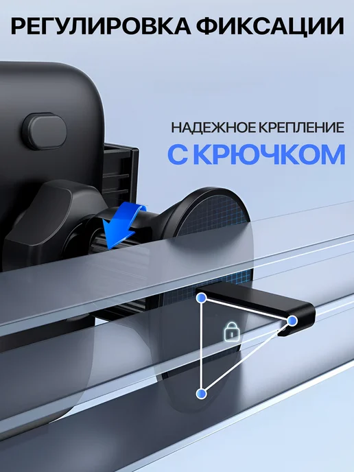 Yesido Держатель для телефона в машину в воздуховод, черный, фото 2