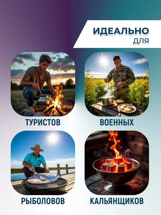 Tourist Плита газовая TULPAN-S малая TM-400, оранжевый, фото 7