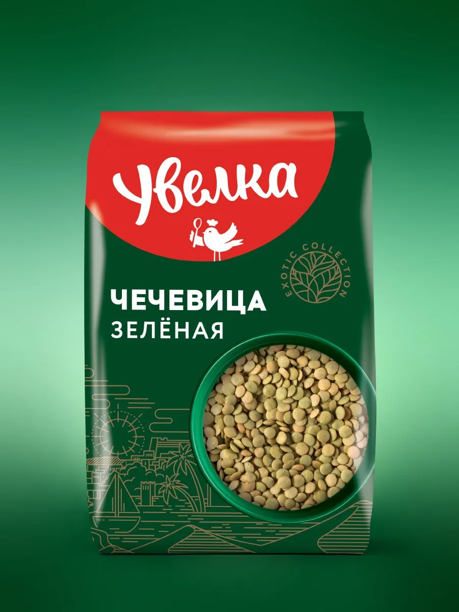 Чечевица зеленая тарелочная продовольственная 450 гр