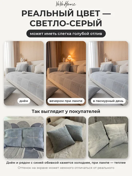 YoYoHome Наволочки декоративные 45х45 на молнии набор 2 шт, 45x45, 2 шт, фото 2