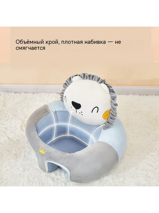 Мягкое детское обучающее кресло-диван, коричневый, фото 2