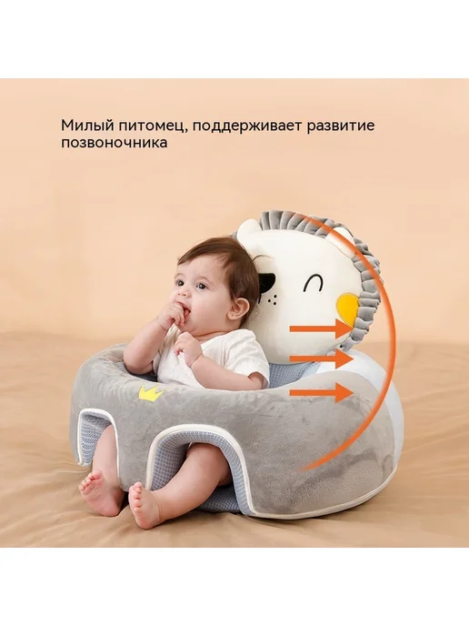 Мягкое детское обучающее кресло-диван, коричневый, фото 4