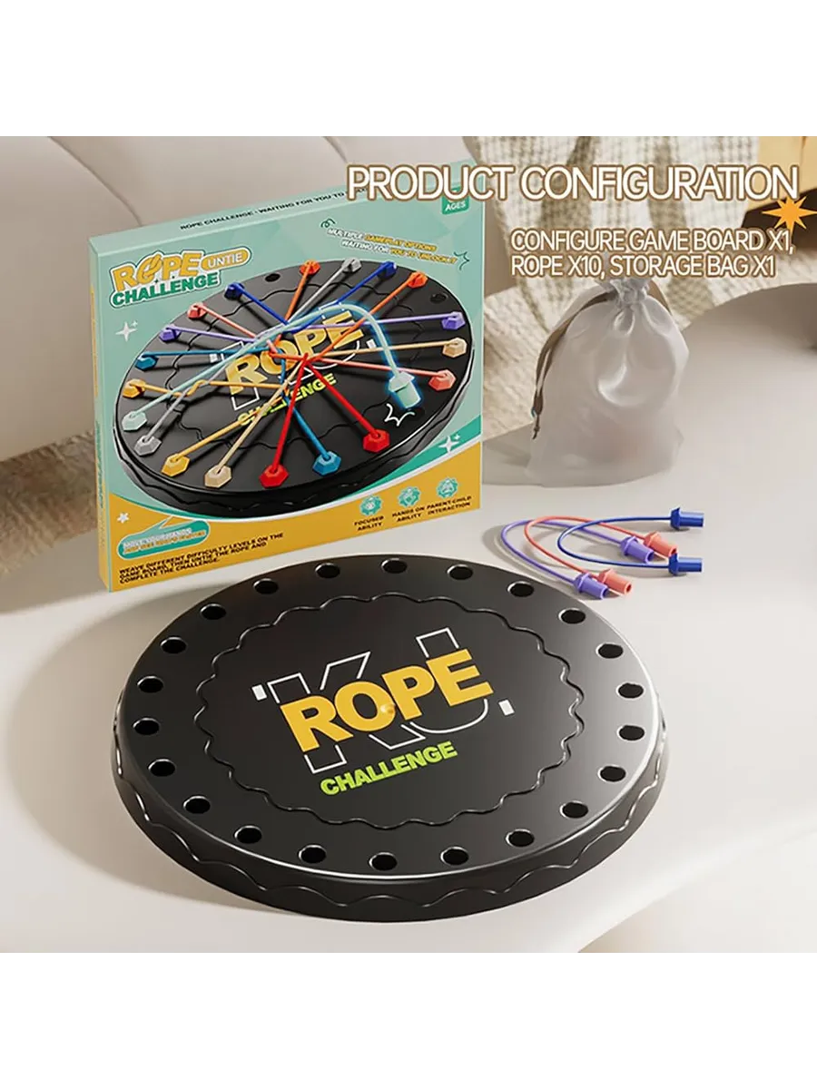 Настольная игра-головоломка Rope Untie Challenge