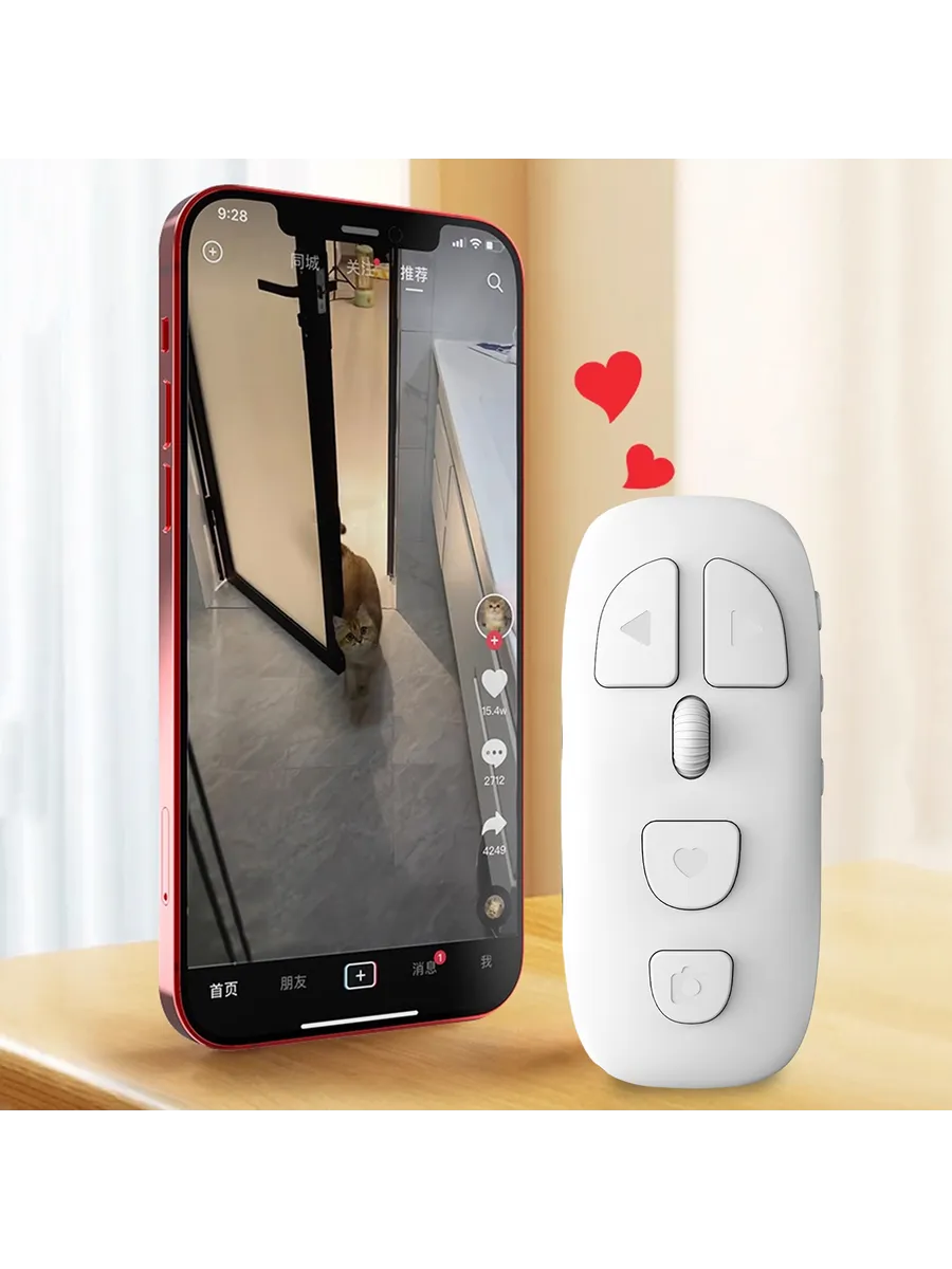 BT Camera Дистанционка Zoom & Focus для iOS/Android, белая