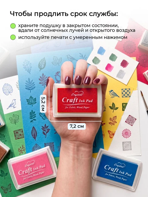 Чернильные штампы подушки Набор штемпельных подушечек творчество скрапбукинг, черный, фото 3