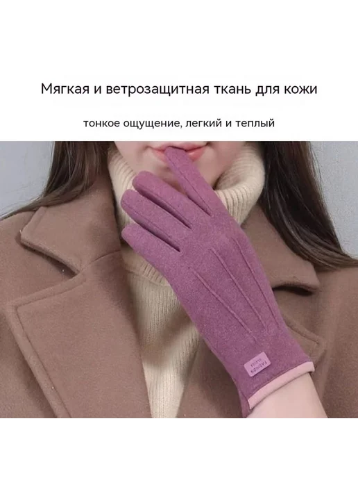 Перчатки Серый Универсальный размер, серый, фото 4