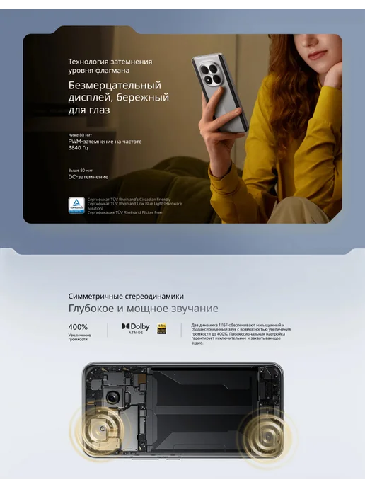 Смартфон Xiaomi M8 Pro 7/256 ГБ, черный, фото 4