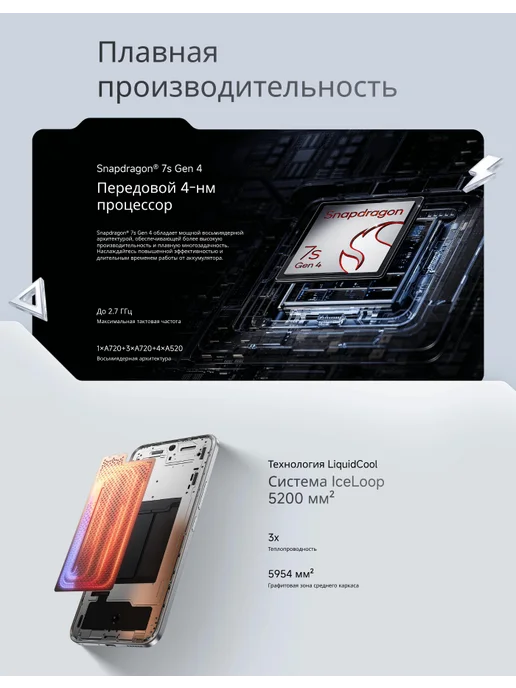 Смартфон Xiaomi M8 Pro 7/256 ГБ, черный, фото 5