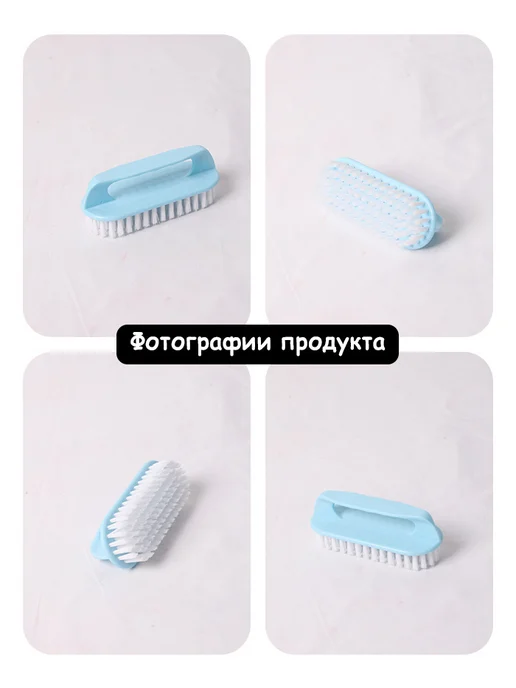 Щетка для обуви и одежды ручная, цвет не указан, фото 6