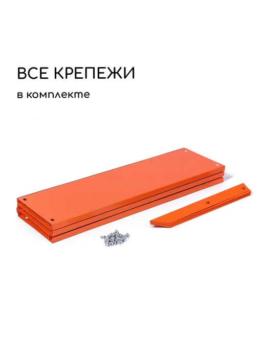 Greengo Клумба садовая оцинкованная, оранжевый, фото 5