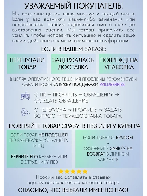 ВБРОД Якорь для лодки ПВХ с веревкой, вариант, фото 5