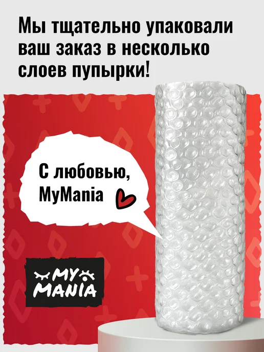 MyMania Средство ремувер для снятия нарощенных волос на капсулах, вариант, фото 8