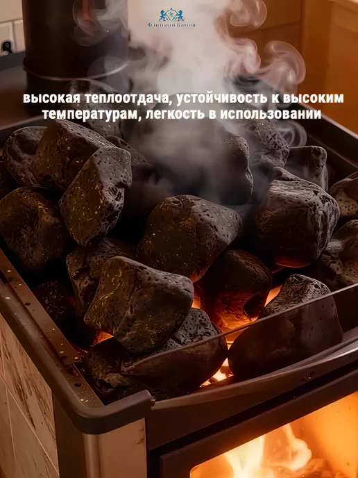 ФантазияКамня Голыш Енисей, шлифованный, фр.100-200 мм 20 кг, 10 кг, фото 2