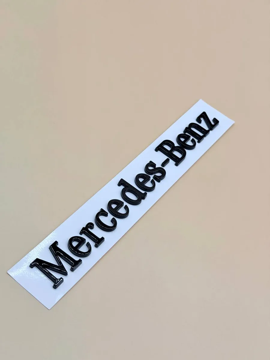 Надпись наклейка на багажник Mercedes-Benz Черный Глянец