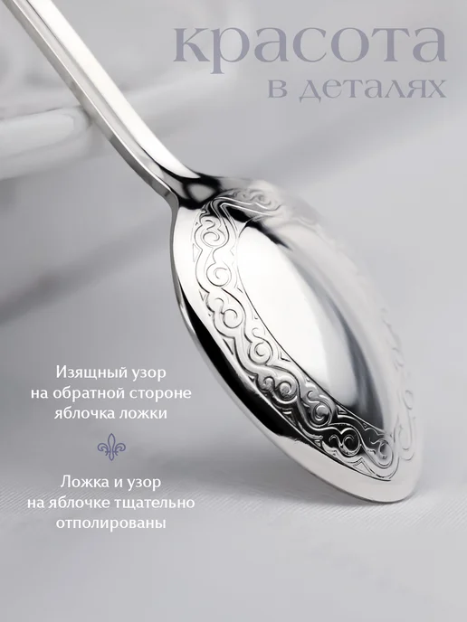 АргентА Серебряная ложка "Казанская Божья Матерь", серебристый, фото 3