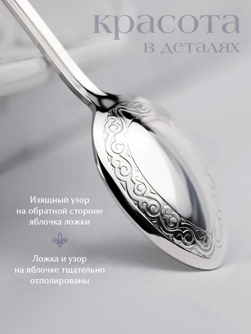 АргентА Серебряная ложка "Казанская Божья Матерь", серебристый, фото 3