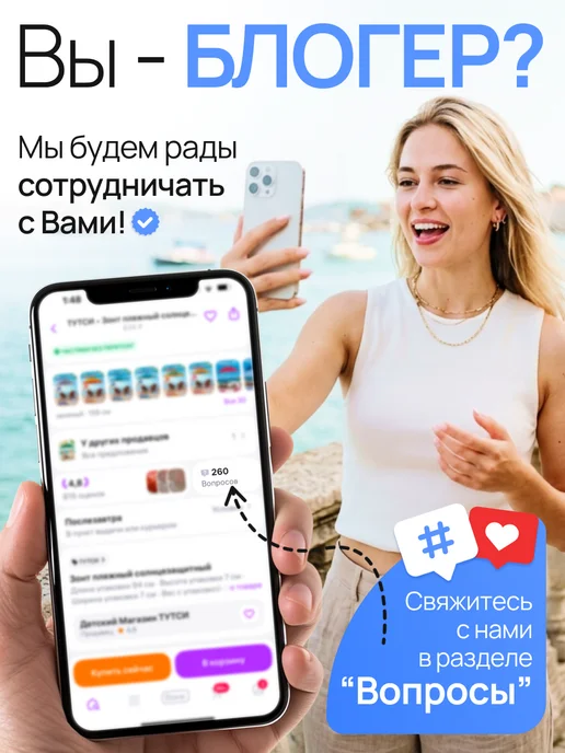 Decorona Стол садовый квадратный 79х79х70 см, коричневый, фото 4