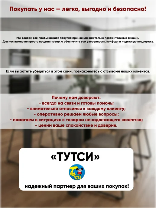 Decorona Стол садовый квадратный 79х79х70 см, коричневый, фото 5