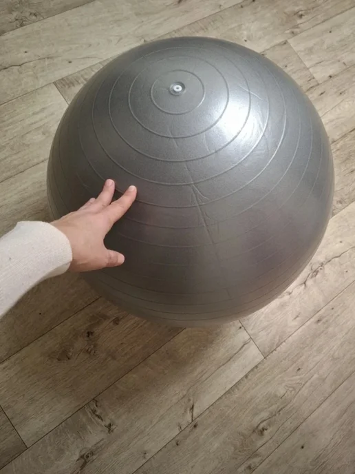 StrongBOOM Фитбол для грудничков мяч гимнастический для фитнеса 65 см, серый, фото 3