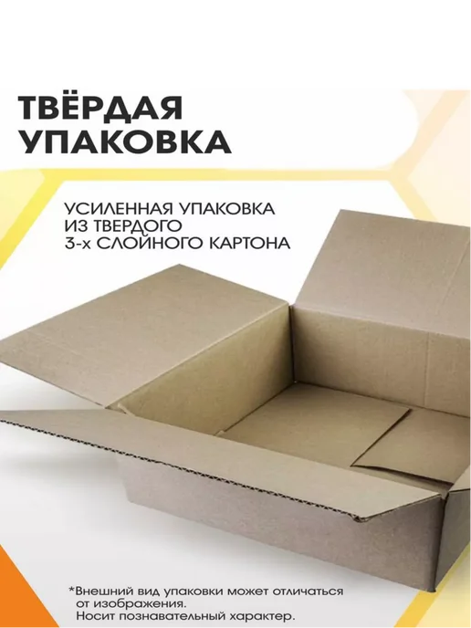 ВЫШЕ ПОЛА Комплект мягких кухонных табуретов на хромированных ножках, вариант, фото 8