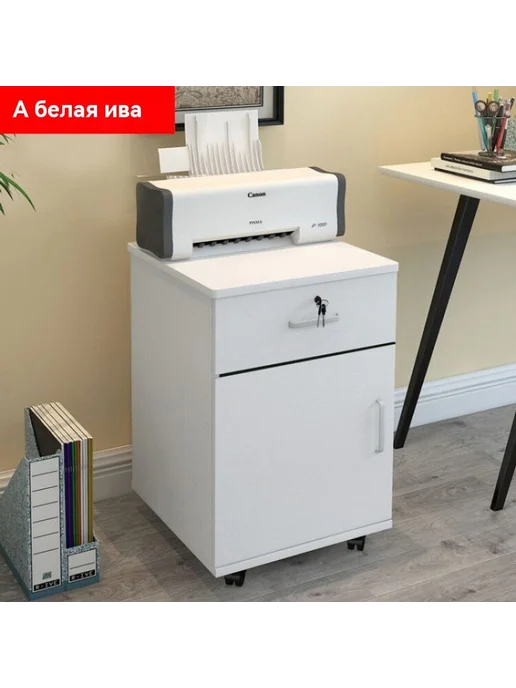Файловый шкаф Тяньшань Кедр, вариант, фото 7