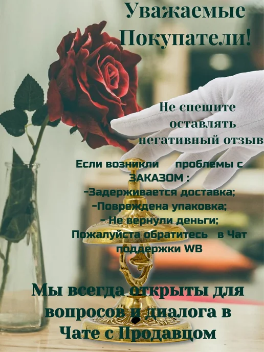 Alberti Livio Ложка для обуви Флёр, 48.5, латунное литье, антик, коричневый, фото 4