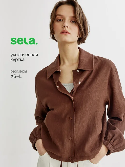 SELA