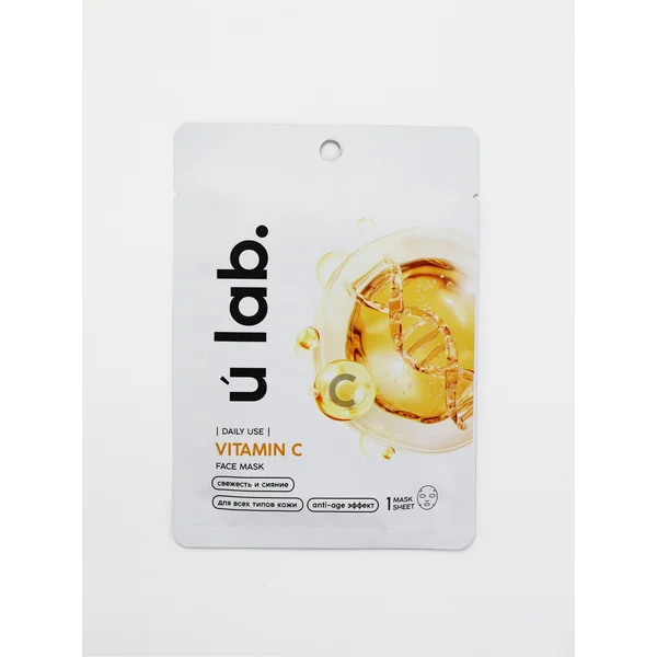 Маска для лица с витамином С
