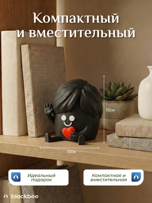 Blackbee Копилка для денег монет детская, черный, фото 2