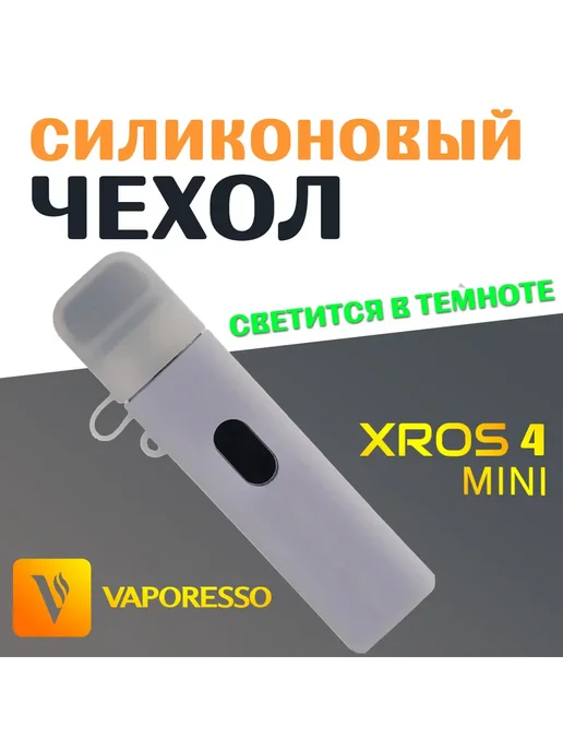 disposable vape discount code loon vap Loon Vape Discount Code Loon Maxx Disposable Vape-center