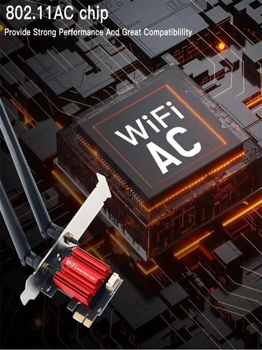 WiFi 5 адаптер AC1200 PCI-E 2.4 5 ГГц Bluetooth 4.0, вариант, фото 2