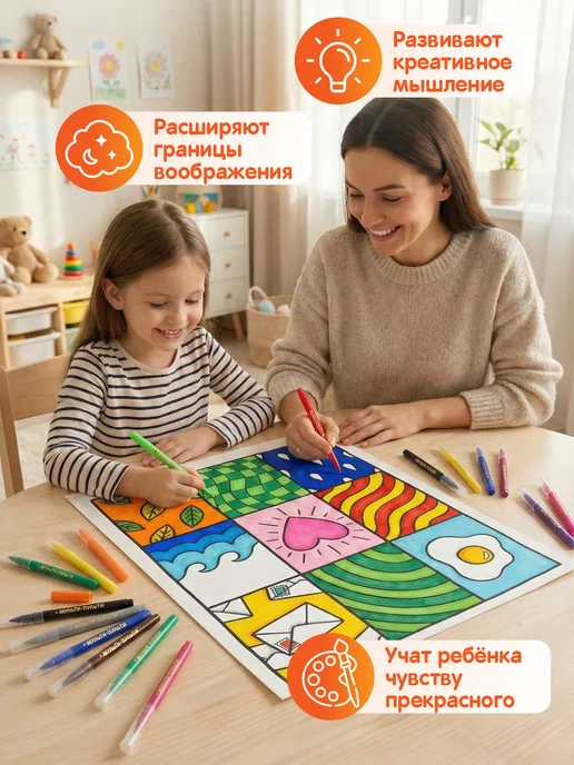 Мульти-Пульти! Фломастеры-кисточки 12 цветов, 12 цв., фото 6