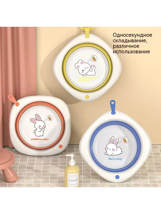 Умывальник Небесно-голубой, голубой, фото 3