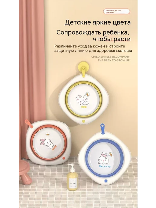 Умывальник Небесно-голубой, голубой, фото 8