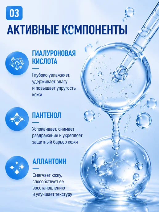 JMSolution Увлажняющие тонер пэды для лица с гиалуроновой кислотой, 10 мл, фото 4