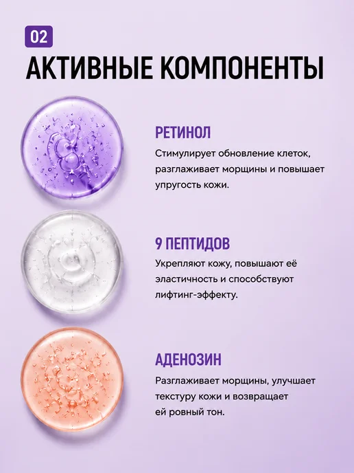 JMSolution Омолаживающие тонер пэды для зрелой кожи лица, 10 мл, 100 шт, фото 3