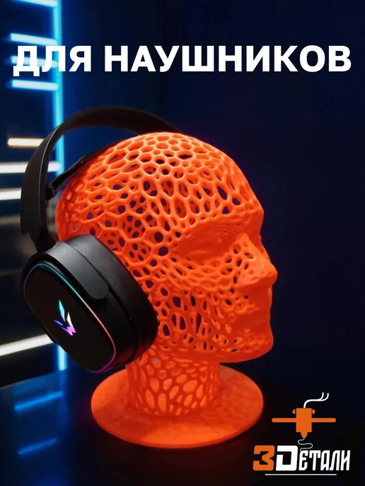 Манекен Голова, вариант, фото 4