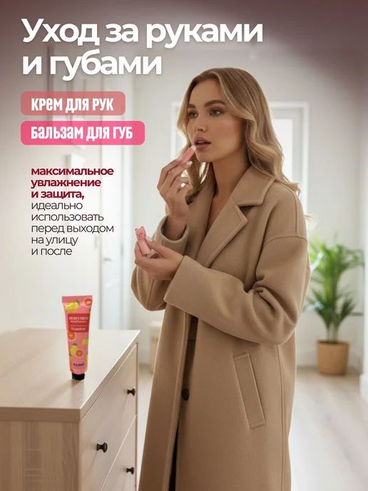Подарок на 8 марта, розовый, фото 2