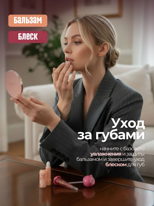 Подарок на 8 марта, розовый, фото 6