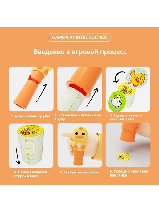 Наклейки Маленький кролик, 100 наклейки, фото 4