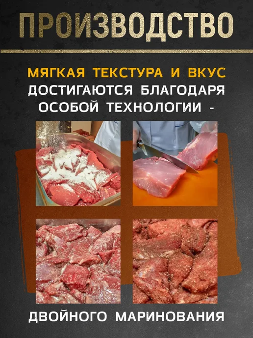 THE MAMA Вяленое мясо - колбаски куриные мускатные 2 шт. по 50 гр, 4 шт, 50 г, фото 5