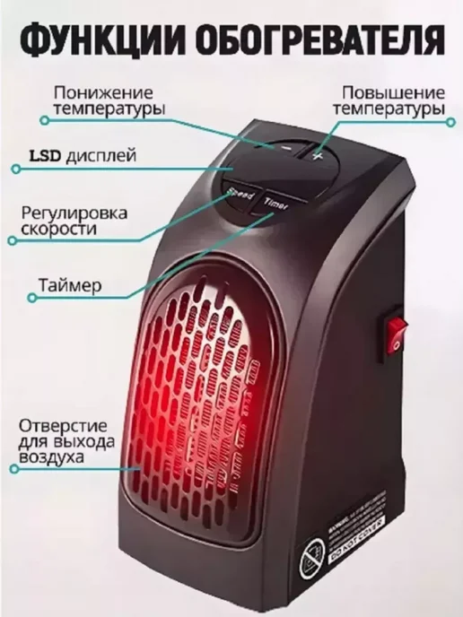 For FAMILYANY Портативный тепловентилятор, черный, фото 7