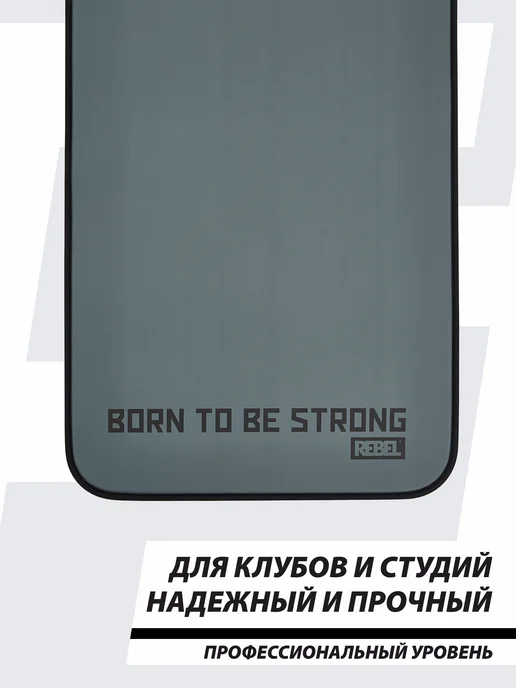 REBEL' Коврик для йоги и фитнеса нескользящий 10 мм с кольцами, черный, фото 4