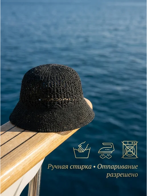 Rose Hats Шляпа панама женская летняя плетеная, черный, фото 4
