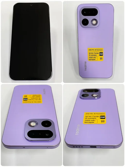 Смартфон realme 16 Pro 12/512 ГБ, красный, фото 4